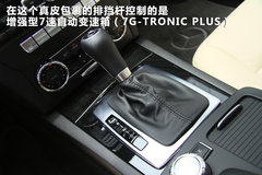 2011款 C200 1.8T CGI时尚型