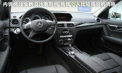 2011款 C200 1.8T CGI时尚型