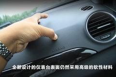 2011款 C200 1.8T CGI时尚型