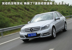 2011款 C200 1.8T CGI时尚型