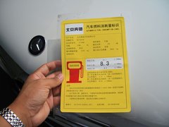 2011款 C200 1.8T CGI时尚型