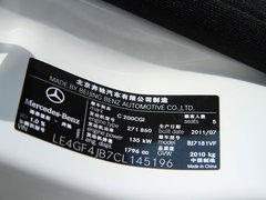 2011款 C200 1.8T CGI时尚型