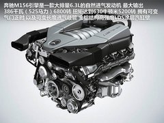 2011款 C300 3.0L 时尚型