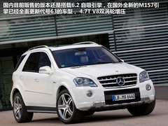 2011款 C300 3.0L 时尚型