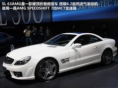 2011款 C300 3.0L 时尚型