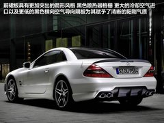 2011款 C300 3.0L 时尚型