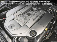 2011款 C300 3.0L 时尚型