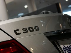 2011款 C300 3.0L 时尚型