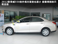 2012款 550S 1.8L 自动 超值版