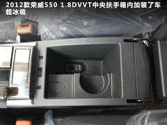 2012款 550S 1.8L 自动 超值版