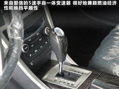 2012款 550S 1.8L 自动 超值版