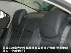 2012款 550S 1.8L 自动 超值版