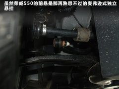 2012款 550S 1.8L 自动 超值版