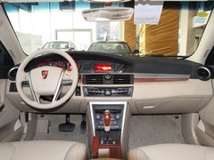 荣威  550S 1.8 AT 中控台整体