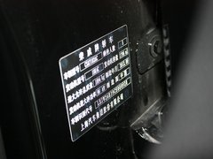 2012款 550S 1.8L 自动 启臻版