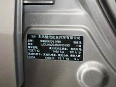2011款 1.4L 手动 GLS