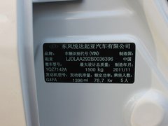 2011款 1.4L 自动 GLS