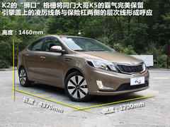 2011款 1.4L 自动 Premium ECO