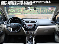 2011款 1.4L 自动 Premium ECO