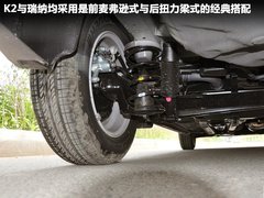 2011款 1.4L 自动 Premium ECO