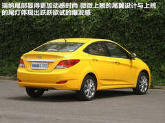 2011款 1.4L 自动 Premium ECO