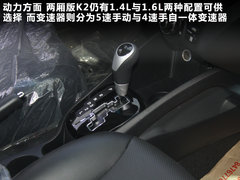 2011款 1.6L 自动 Premium