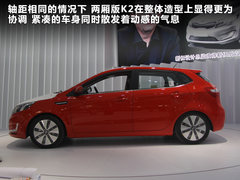 2011款 1.6L 自动 Premium