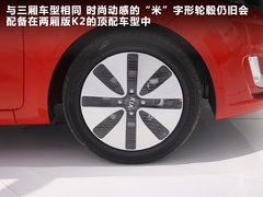 2011款 1.6L 自动 Premium