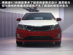 2011款 1.6L 自动 Premium