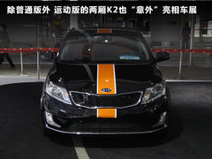 2011款 1.6L 自动 Premium