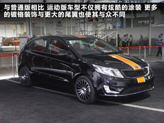 2011款 1.6L 自动 Premium