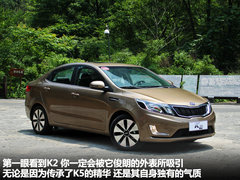 东风悦达起亚  K2 1.6 AT