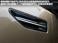 东风悦达起亚  K2 1.6 AT
