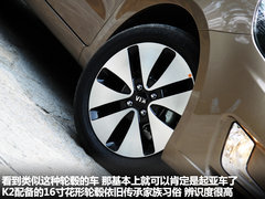 东风悦达起亚  K2 1.6 AT