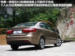 东风悦达起亚  K2 1.6 AT
