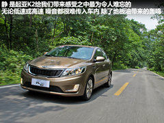东风悦达起亚  K2 1.6 AT