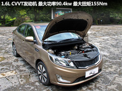 东风悦达起亚  K2 1.6 AT