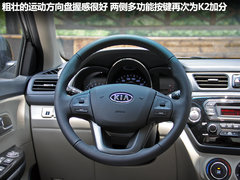 东风悦达起亚  K2 1.6 AT