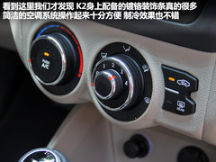 东风悦达起亚  K2 1.6 AT