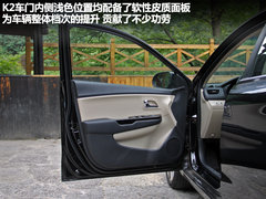 东风悦达起亚  K2 1.6 AT