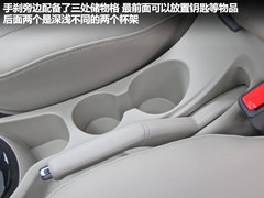 东风悦达起亚  K2 1.6 AT