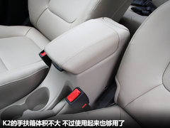东风悦达起亚  K2 1.6 AT