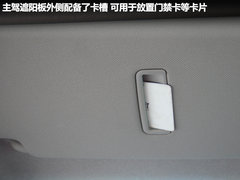 东风悦达起亚  K2 1.6 AT