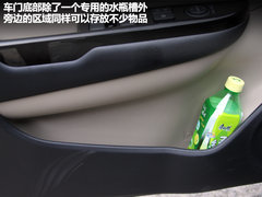 东风悦达起亚  K2 1.6 AT