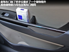 东风悦达起亚  K2 1.6 AT