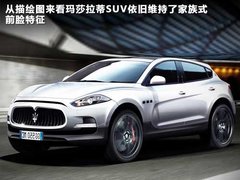 2013款 Kubang 
