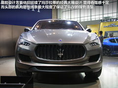 2013款 Kubang 