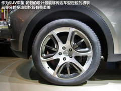 2013款 Kubang 