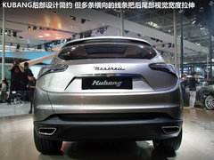 2013款 Kubang 