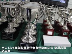 2010款 1.8 自动 DVVT贺岁版